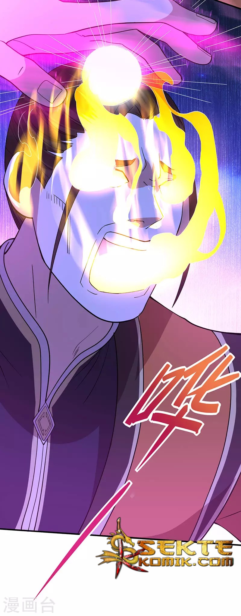 Return of Xiandi Chapter 66 - halaman 14