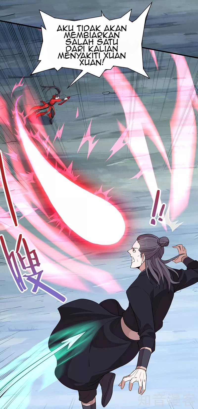 Return of Xiandi Chapter 66 - halaman 25