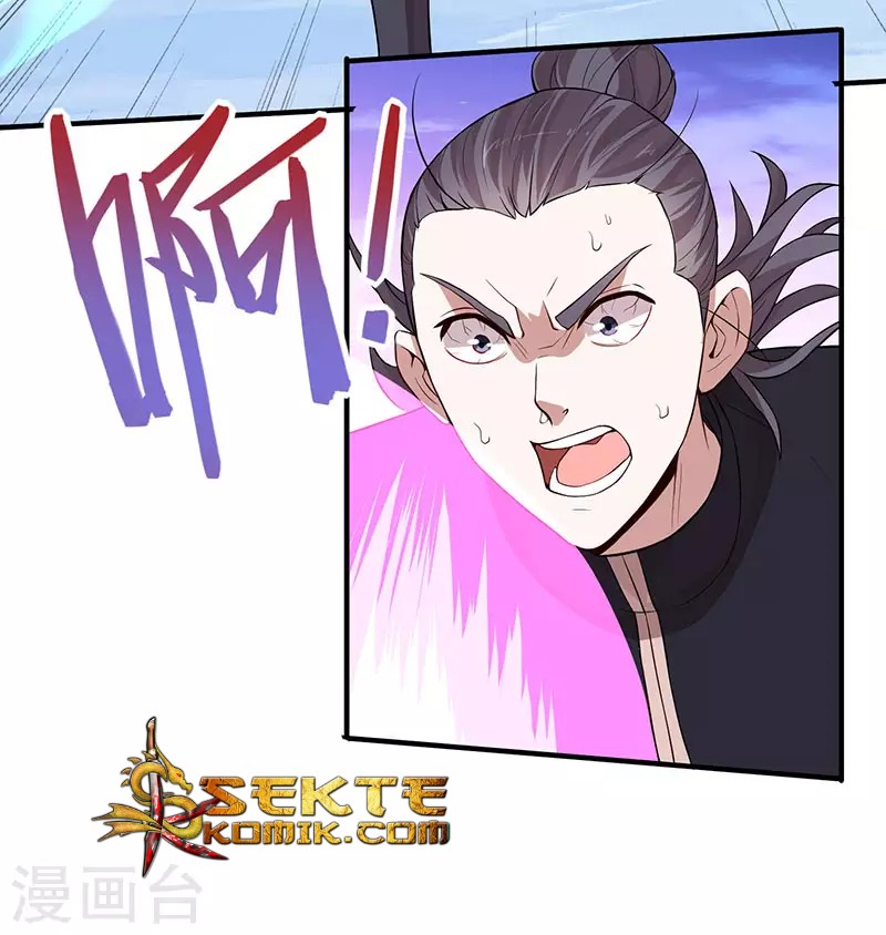 Return of Xiandi Chapter 66 - halaman 26