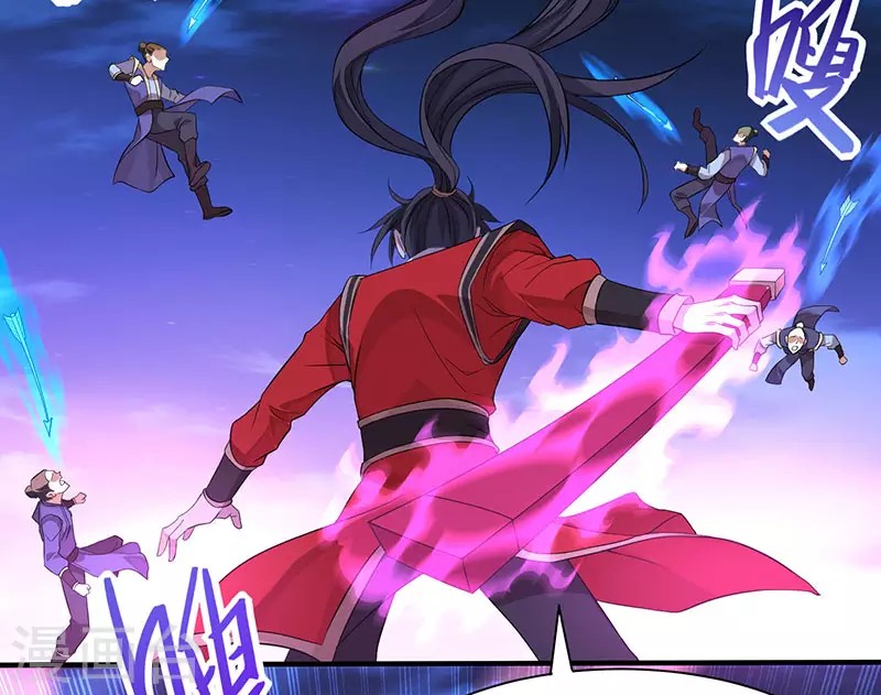 Return of Xiandi Chapter 66 - halaman 28