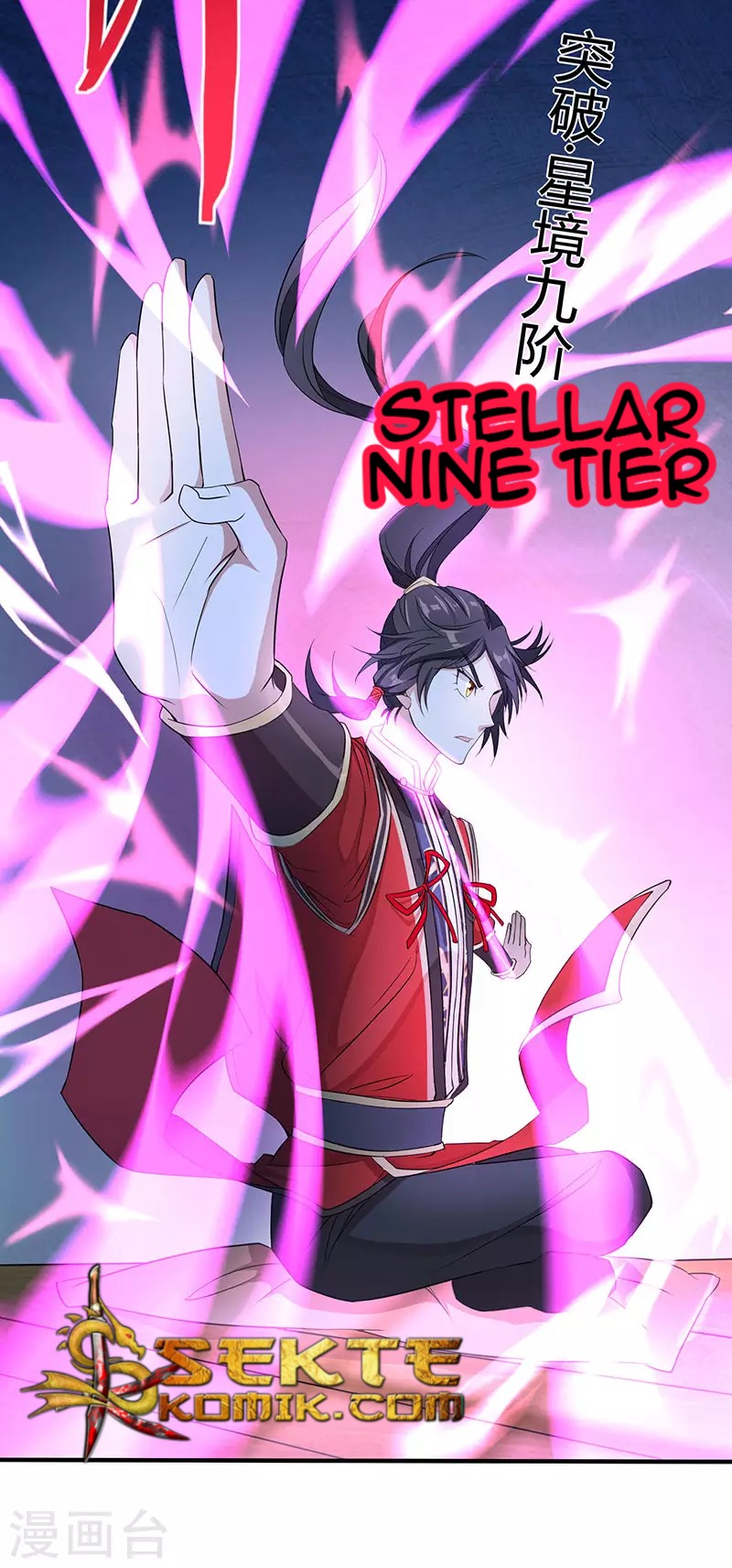 Return of Xiandi Chapter 67 - halaman 25