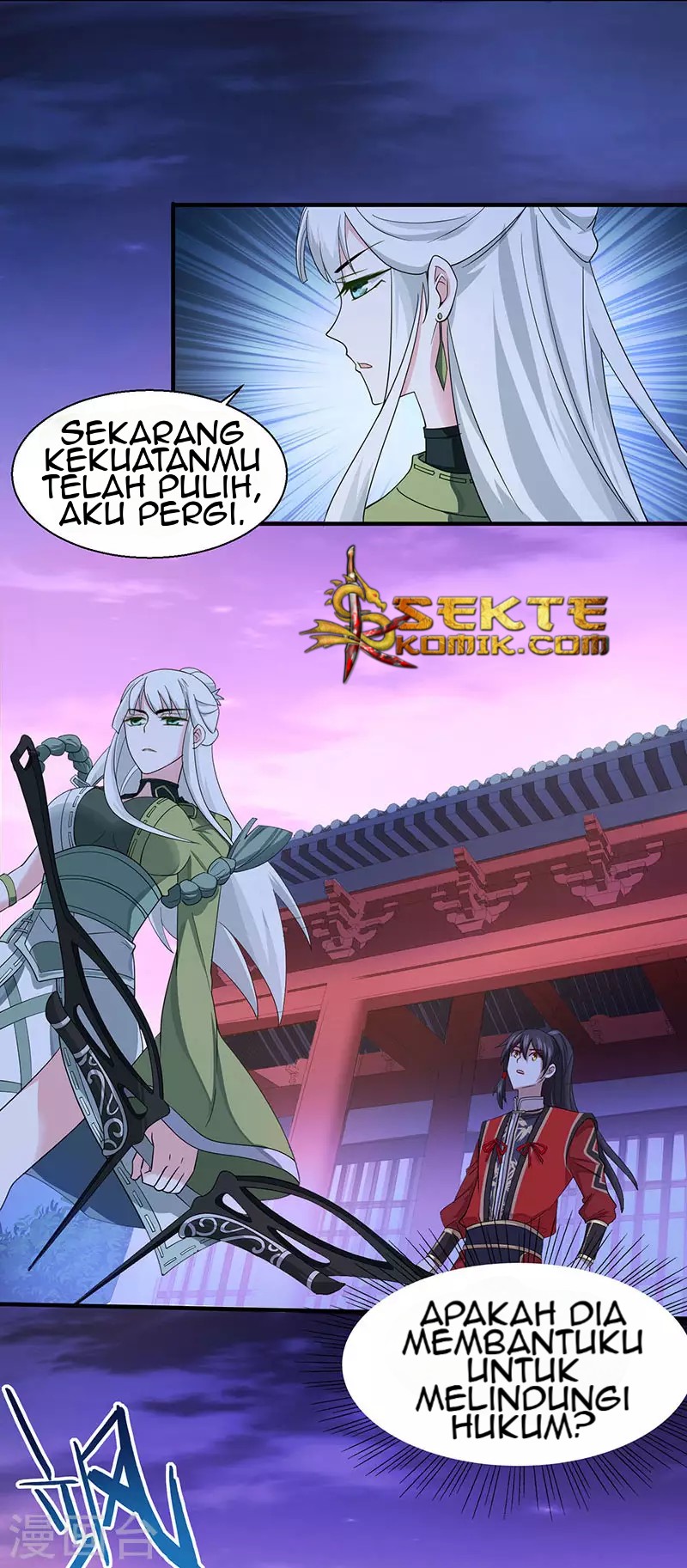 Return of Xiandi Chapter 68 - halaman 2