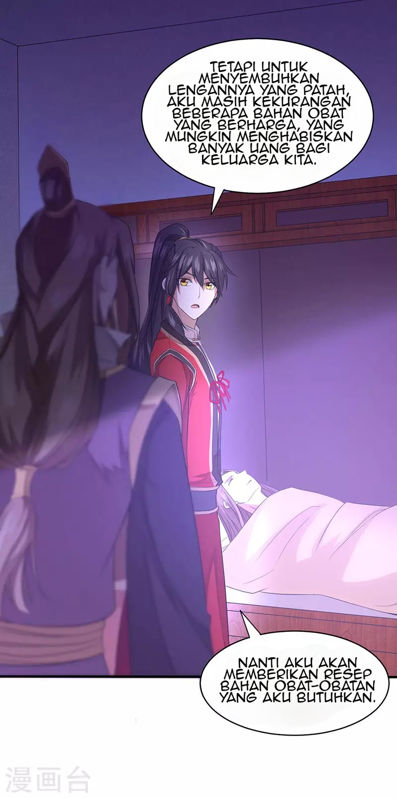Return of Xiandi Chapter 68 - halaman 26