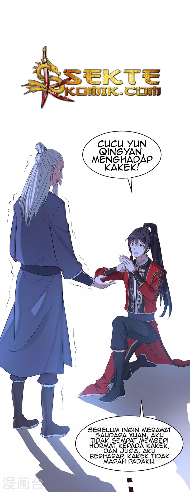 Return of Xiandi Chapter 68 - halaman 30