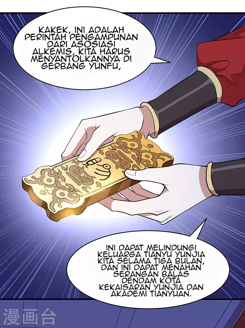 Return of Xiandi Chapter 68 - halaman 33