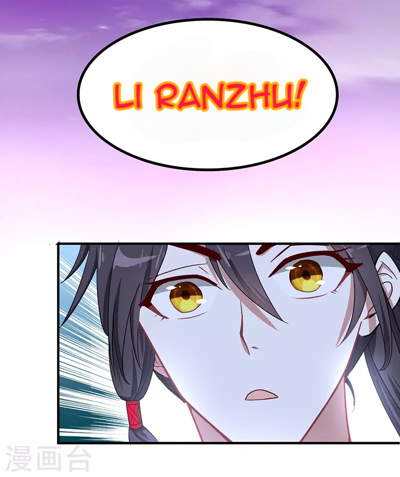 Return of Xiandi Chapter 68 - halaman 6