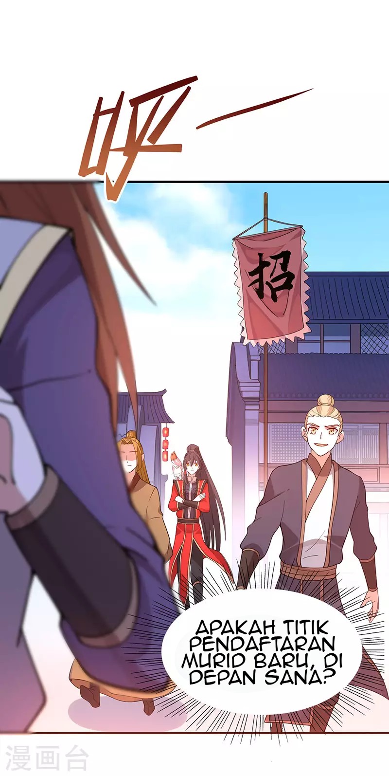 Return of Xiandi Chapter 69 - halaman 12