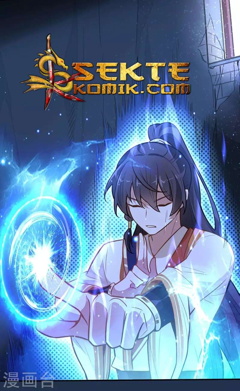 Return of Xiandi Chapter 7 - halaman 18