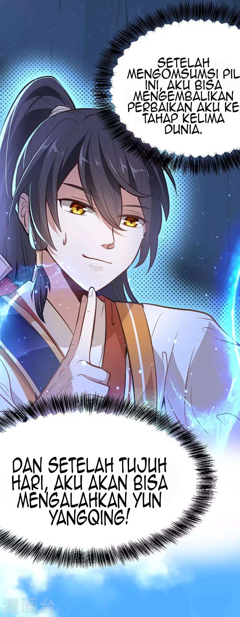 Return of Xiandi Chapter 7 - halaman 23