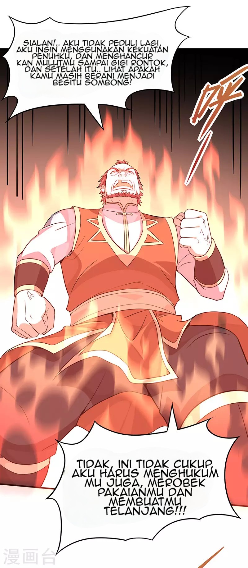 Return of Xiandi Chapter 70 - halaman 13
