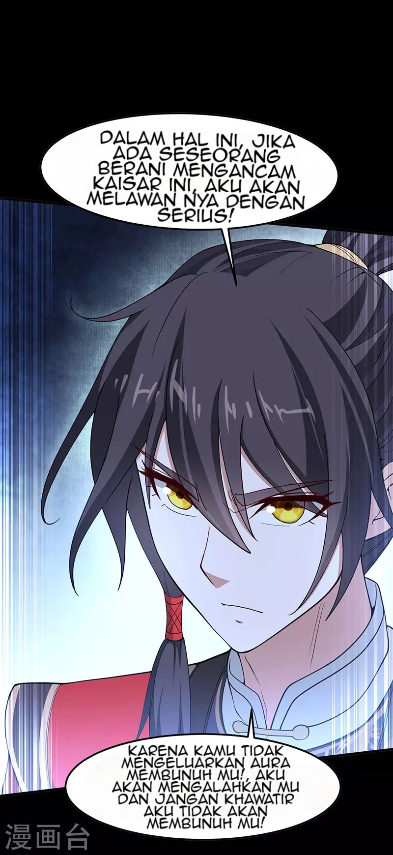 Return of Xiandi Chapter 70 - halaman 17