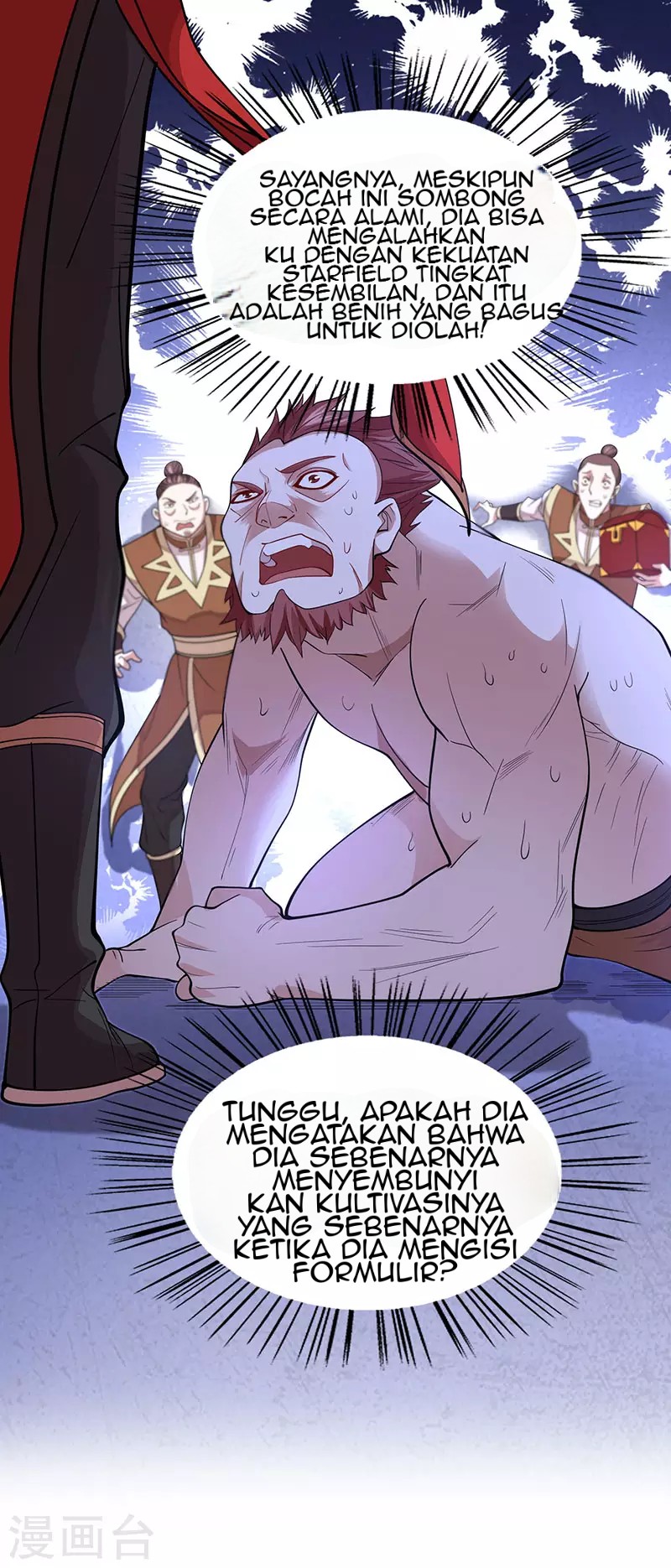 Return of Xiandi Chapter 70 - halaman 26