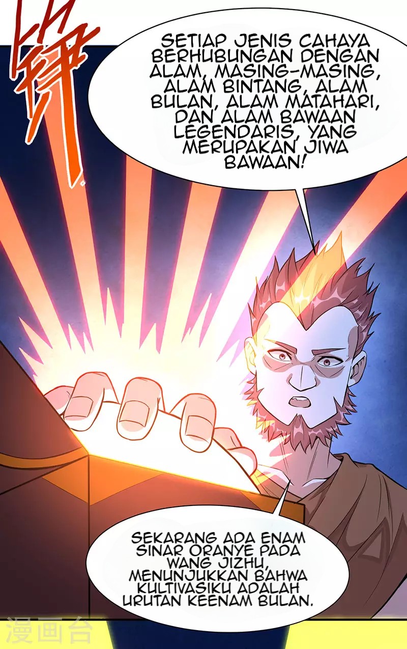 Return of Xiandi Chapter 70 - halaman 31