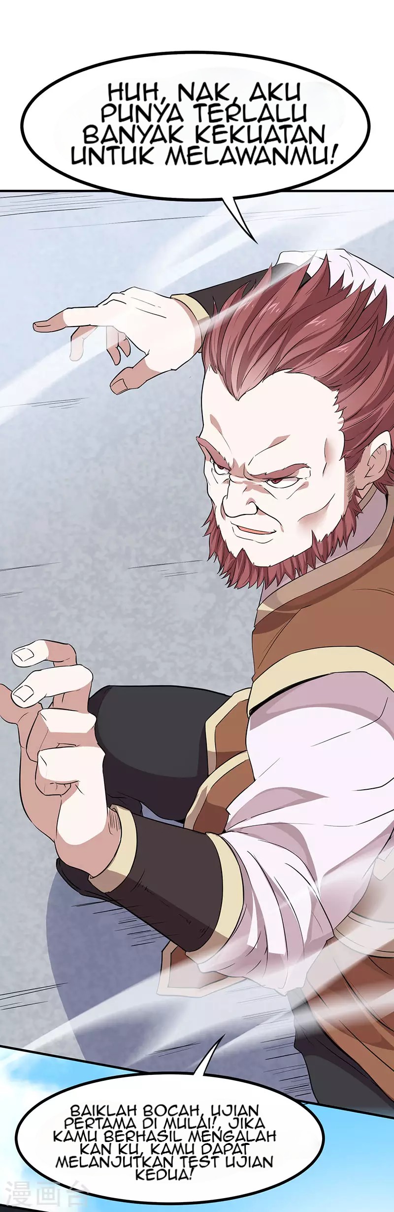 Return of Xiandi Chapter 70 - halaman 7