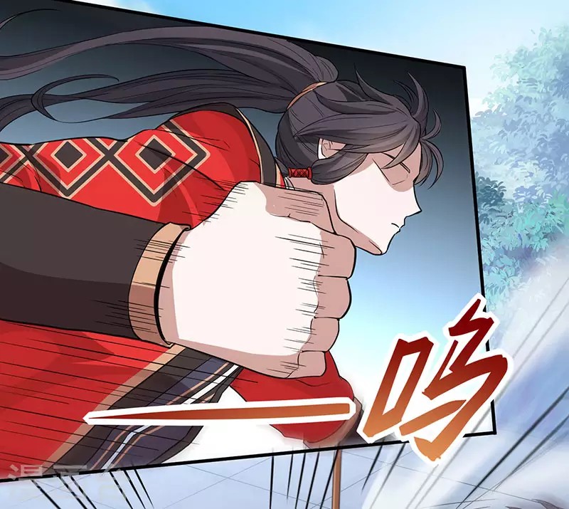Return of Xiandi Chapter 70 - halaman 8