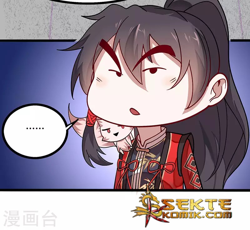 Return of Xiandi Chapter 71 - halaman 29