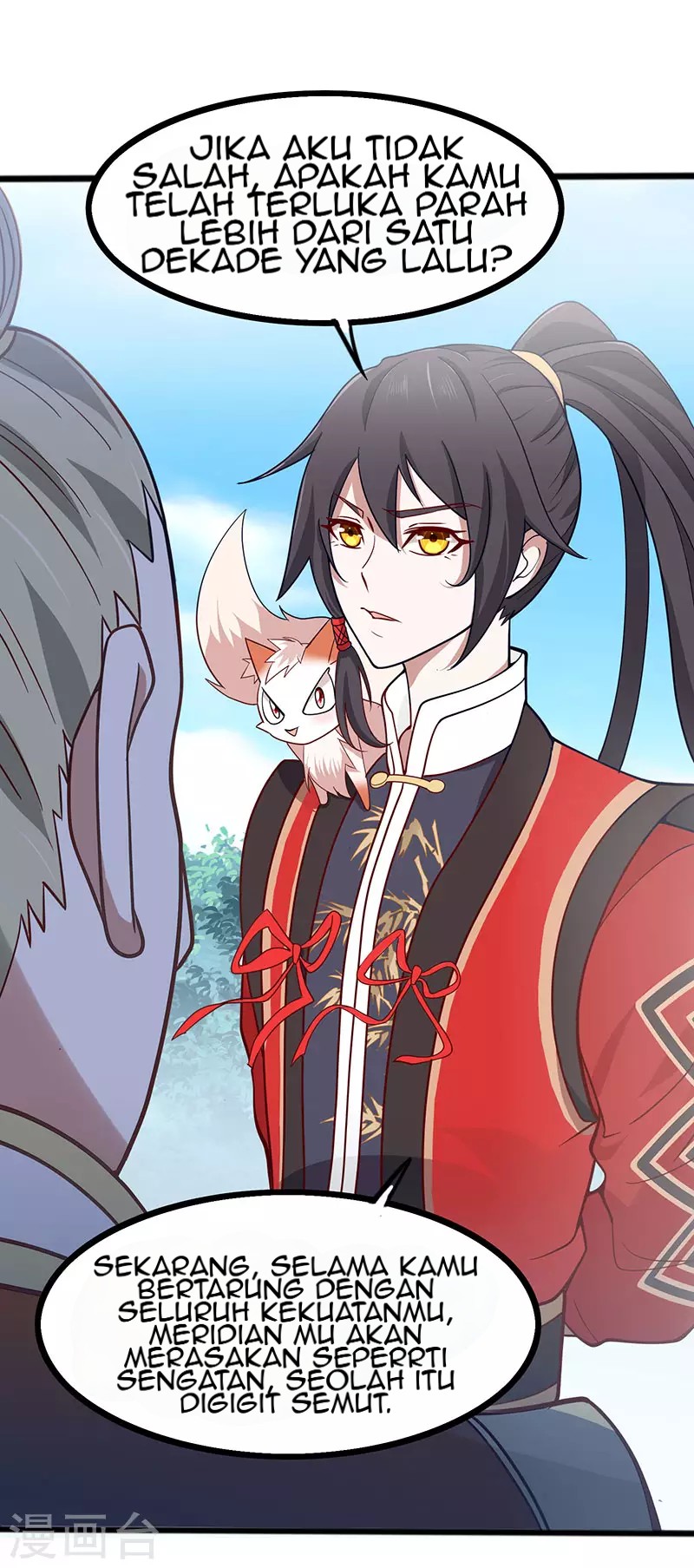 Return of Xiandi Chapter 71 - halaman 30