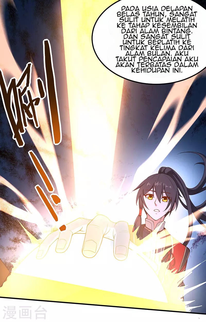 Return of Xiandi Chapter 71 - halaman 7