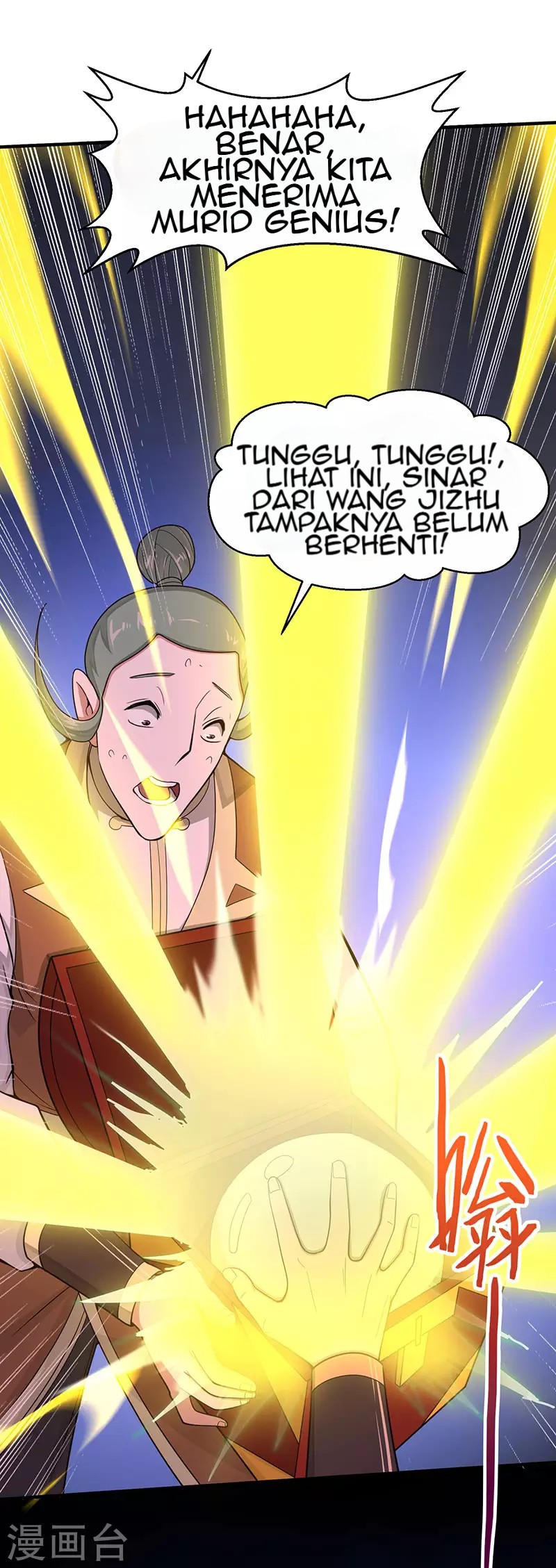 Return of Xiandi Chapter 71 - halaman 9