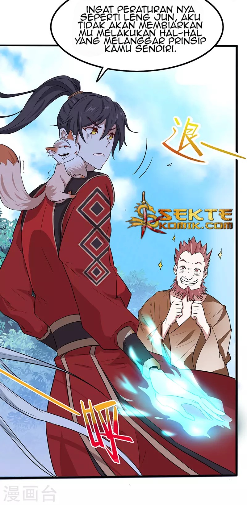 Return of Xiandi Chapter 72 - halaman 18