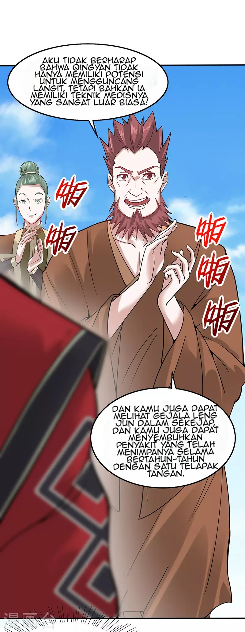 Return of Xiandi Chapter 72 - halaman 8