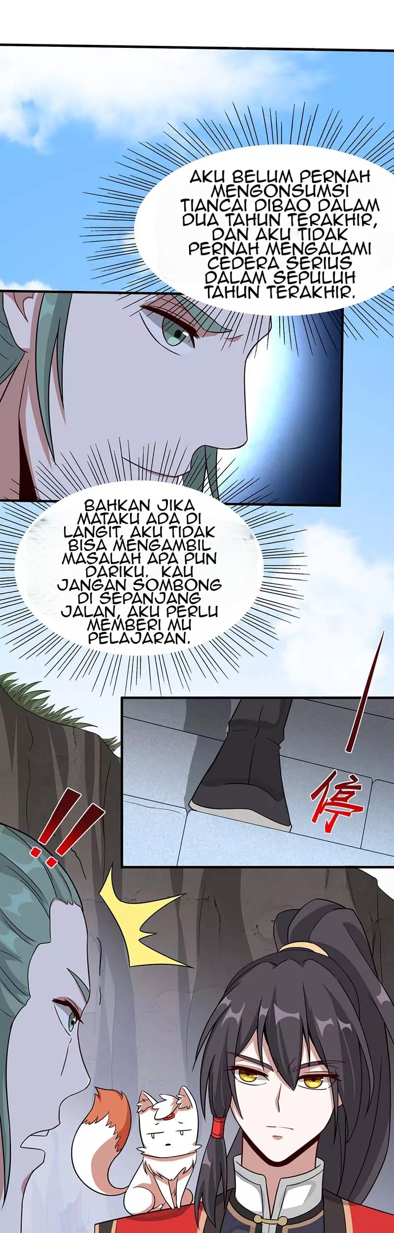 Return of Xiandi Chapter 73 - halaman 11