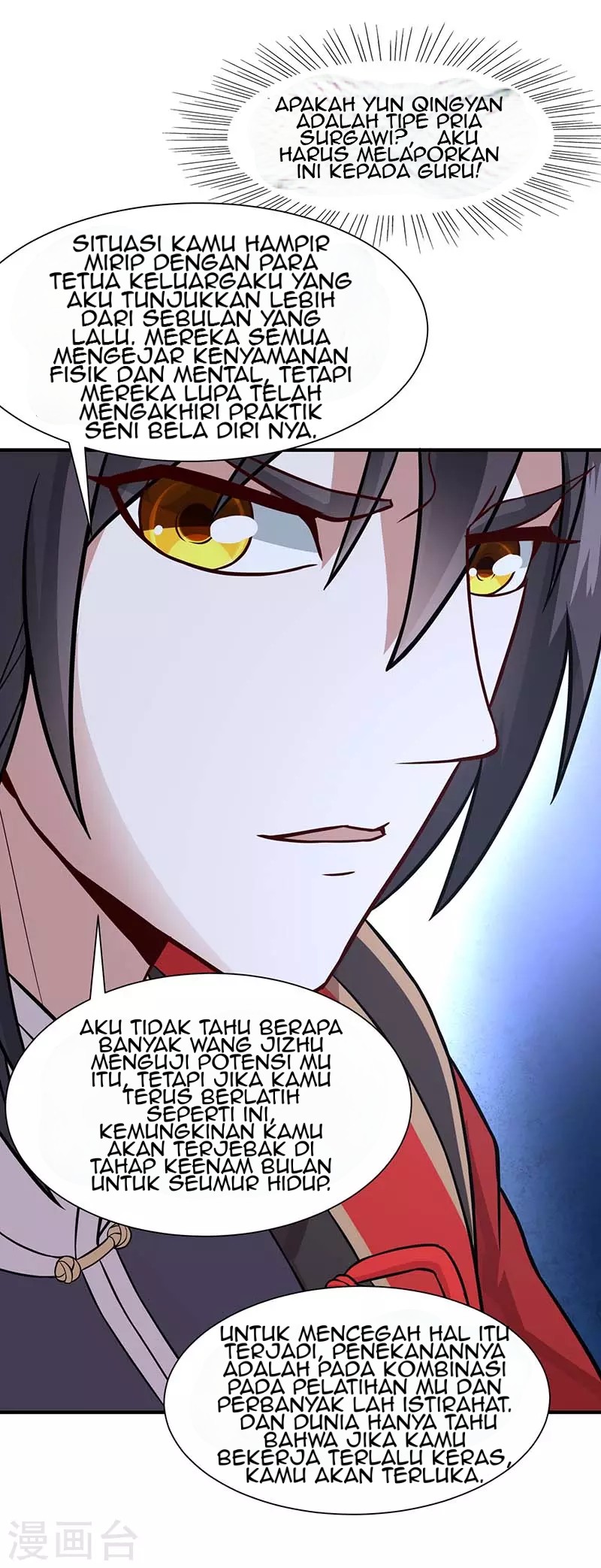 Return of Xiandi Chapter 73 - halaman 18