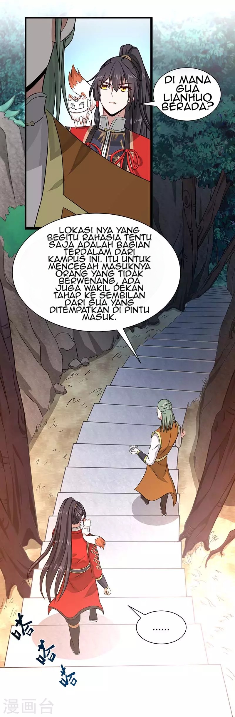 Return of Xiandi Chapter 73 - halaman 7