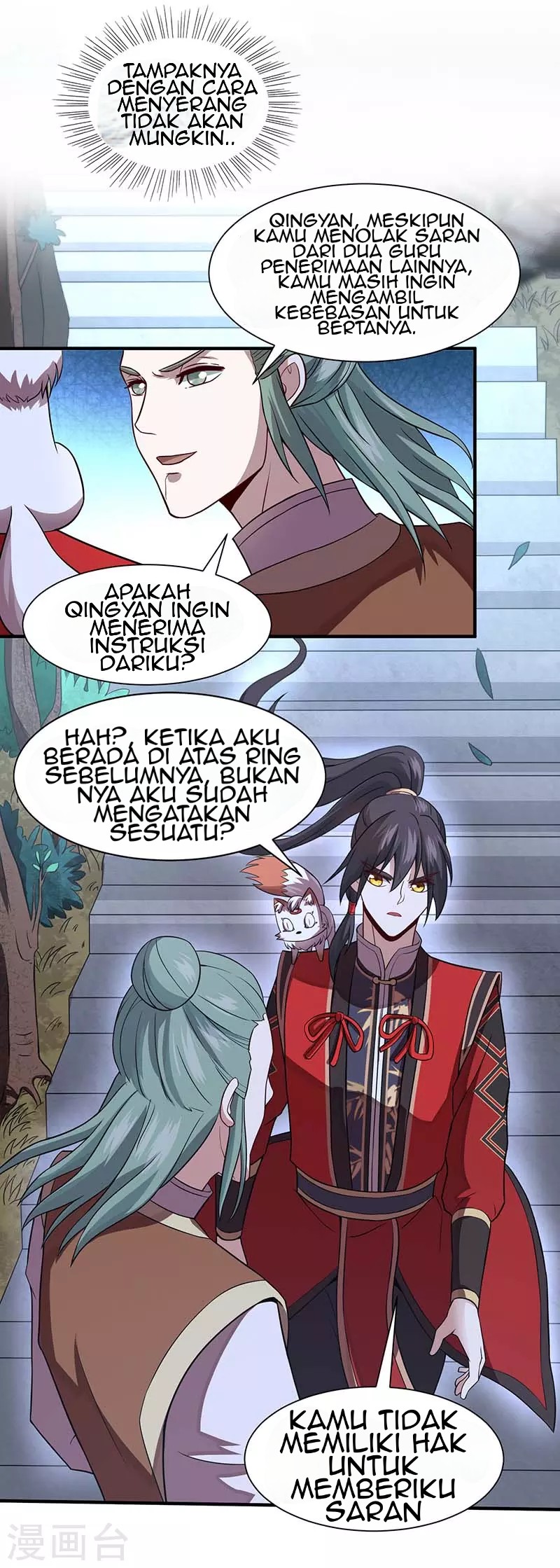 Return of Xiandi Chapter 73 - halaman 9