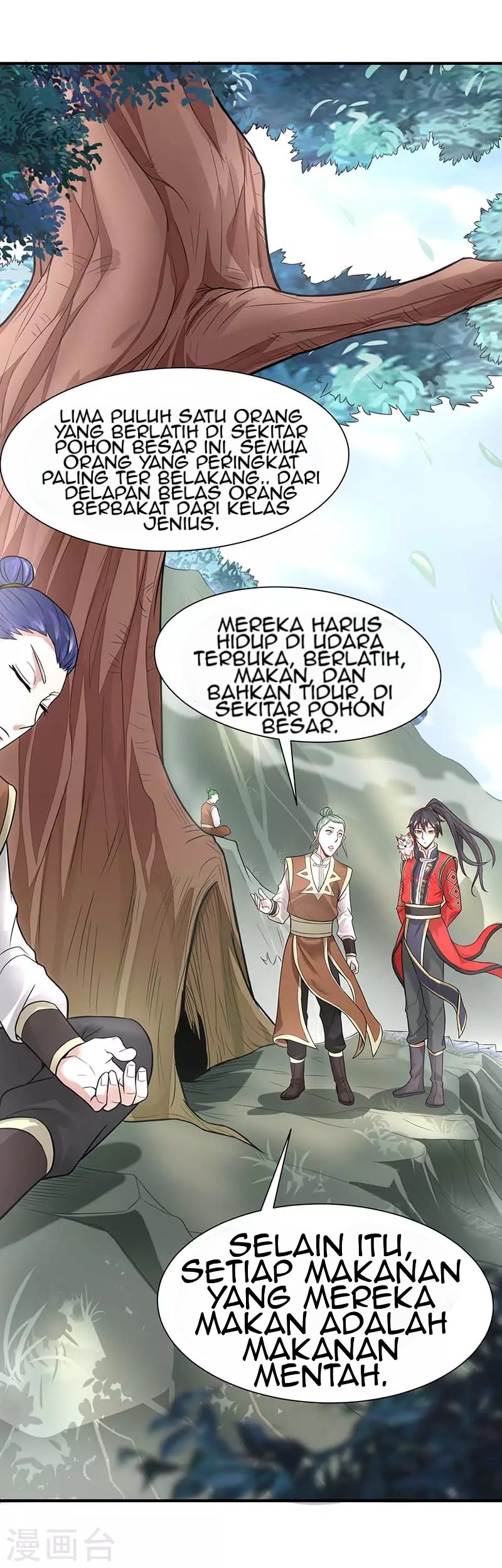 Return of Xiandi Chapter 74 - halaman 11