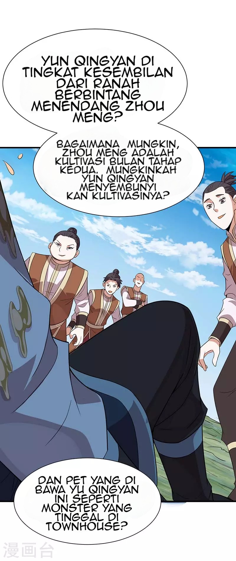 Return of Xiandi Chapter 75 - halaman 16