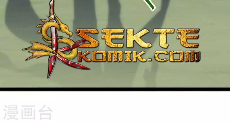 Return of Xiandi Chapter 75 - halaman 19