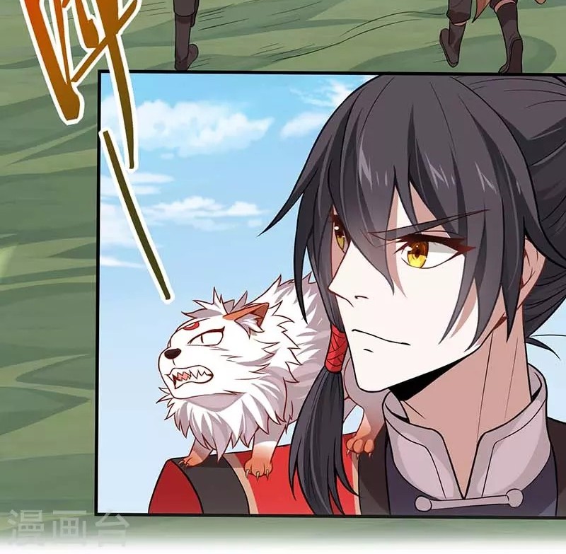Return of Xiandi Chapter 75 - halaman 3