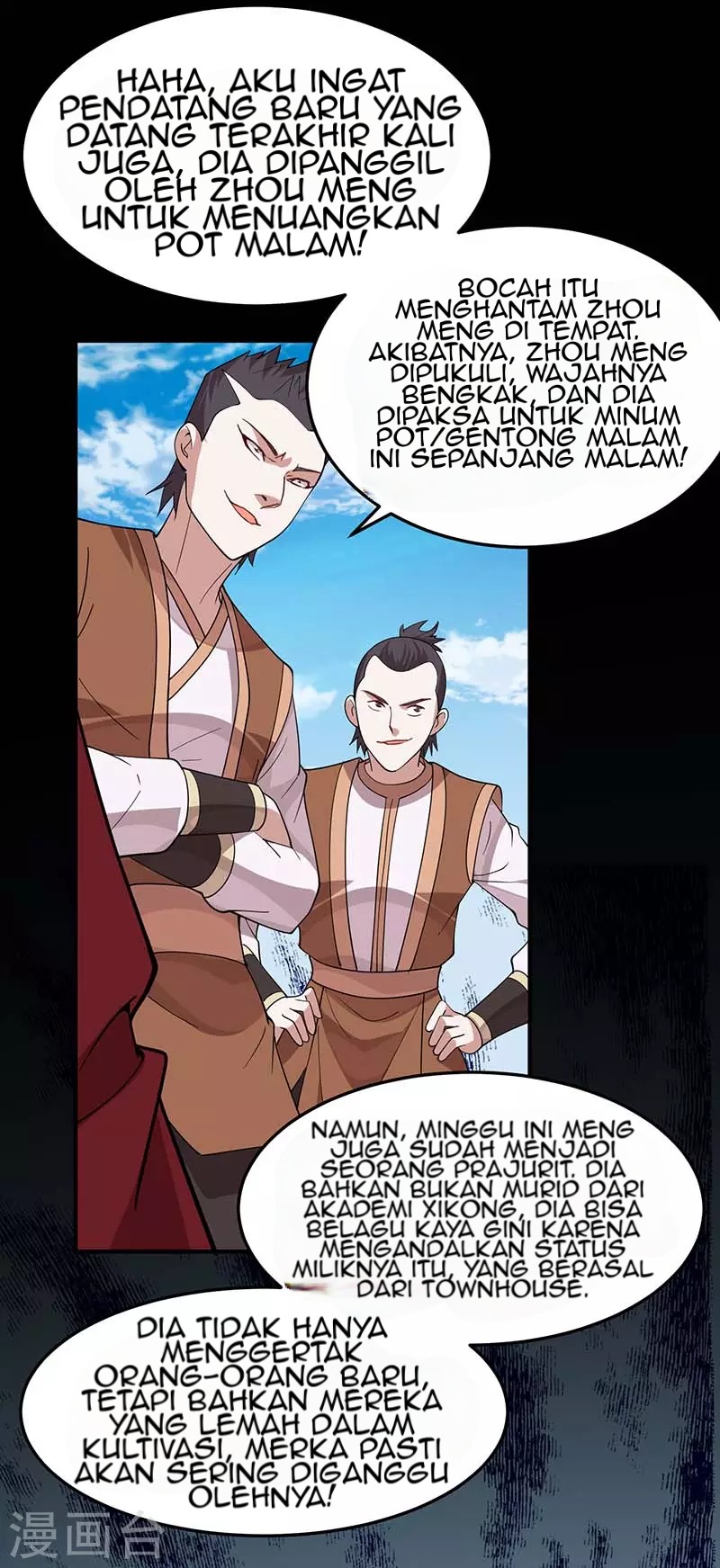 Return of Xiandi Chapter 75 - halaman 9