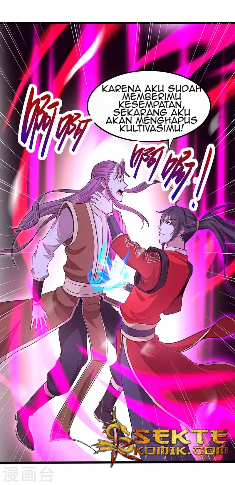 Return of Xiandi Chapter 76 - halaman 13