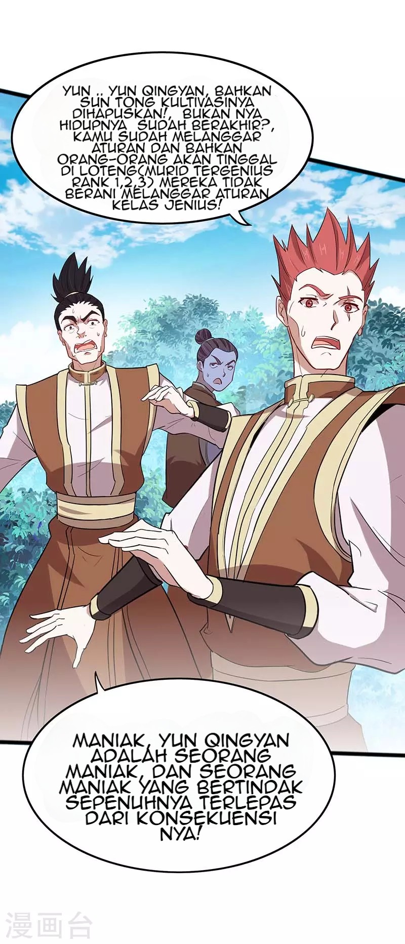 Return of Xiandi Chapter 76 - halaman 16