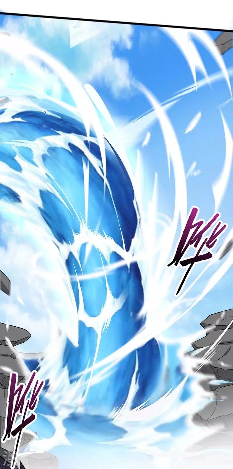 Return of Xiandi Chapter 76 - halaman 18