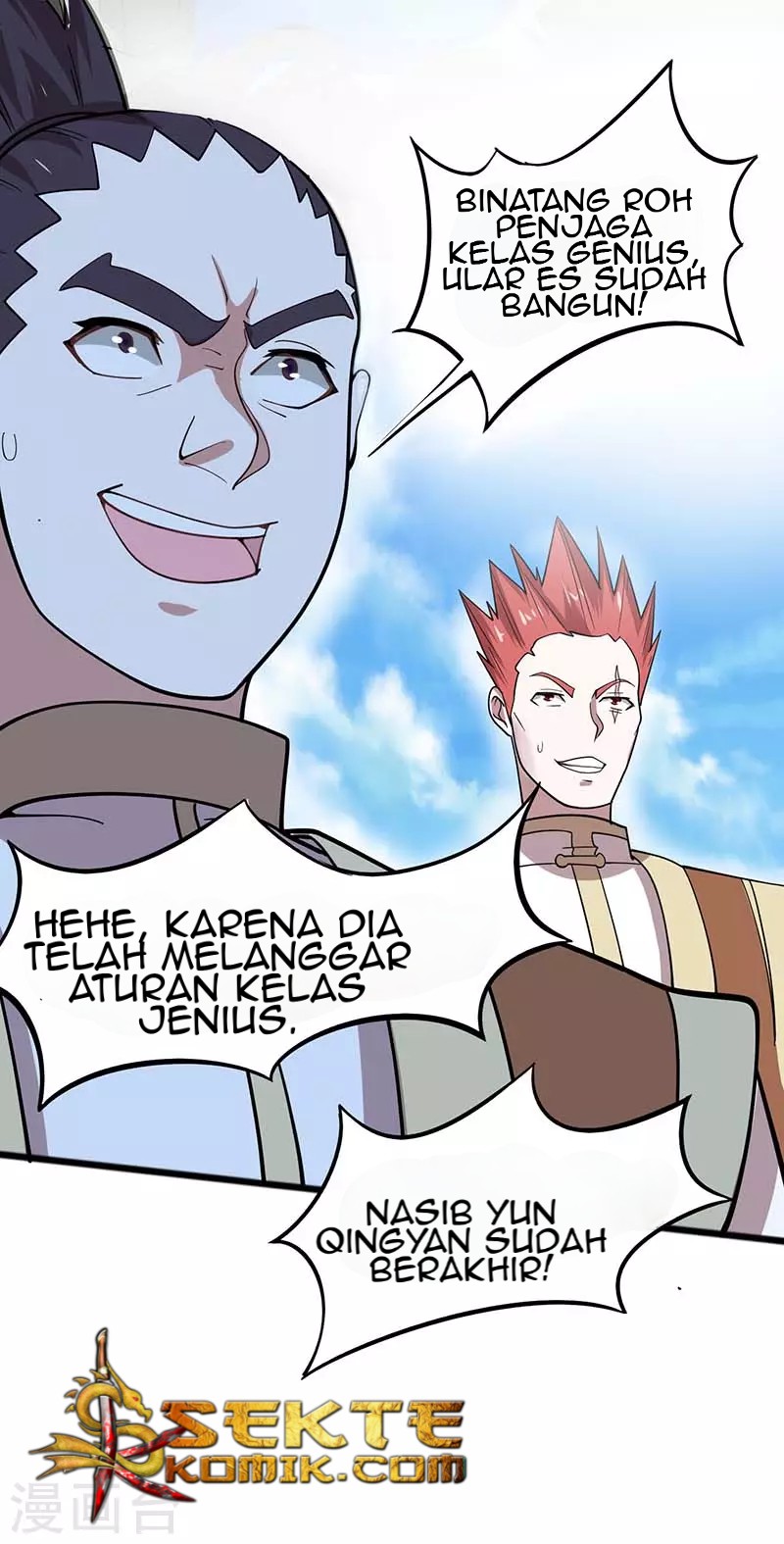 Return of Xiandi Chapter 76 - halaman 19