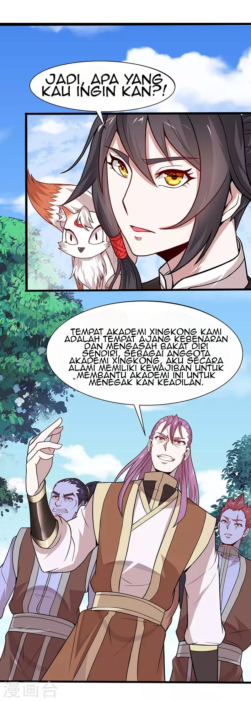 Return of Xiandi Chapter 76 - halaman 4