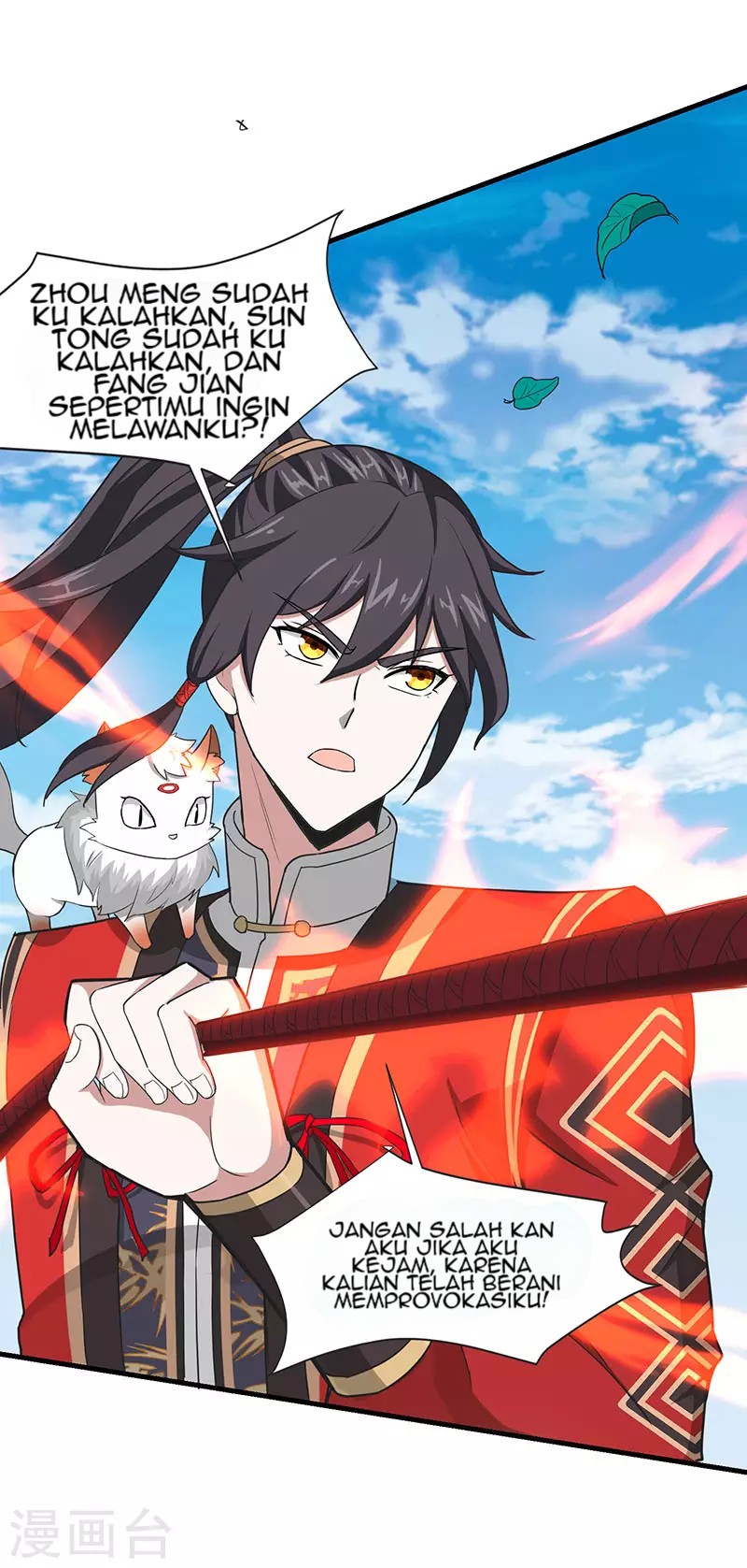 Return of Xiandi Chapter 77 - halaman 14