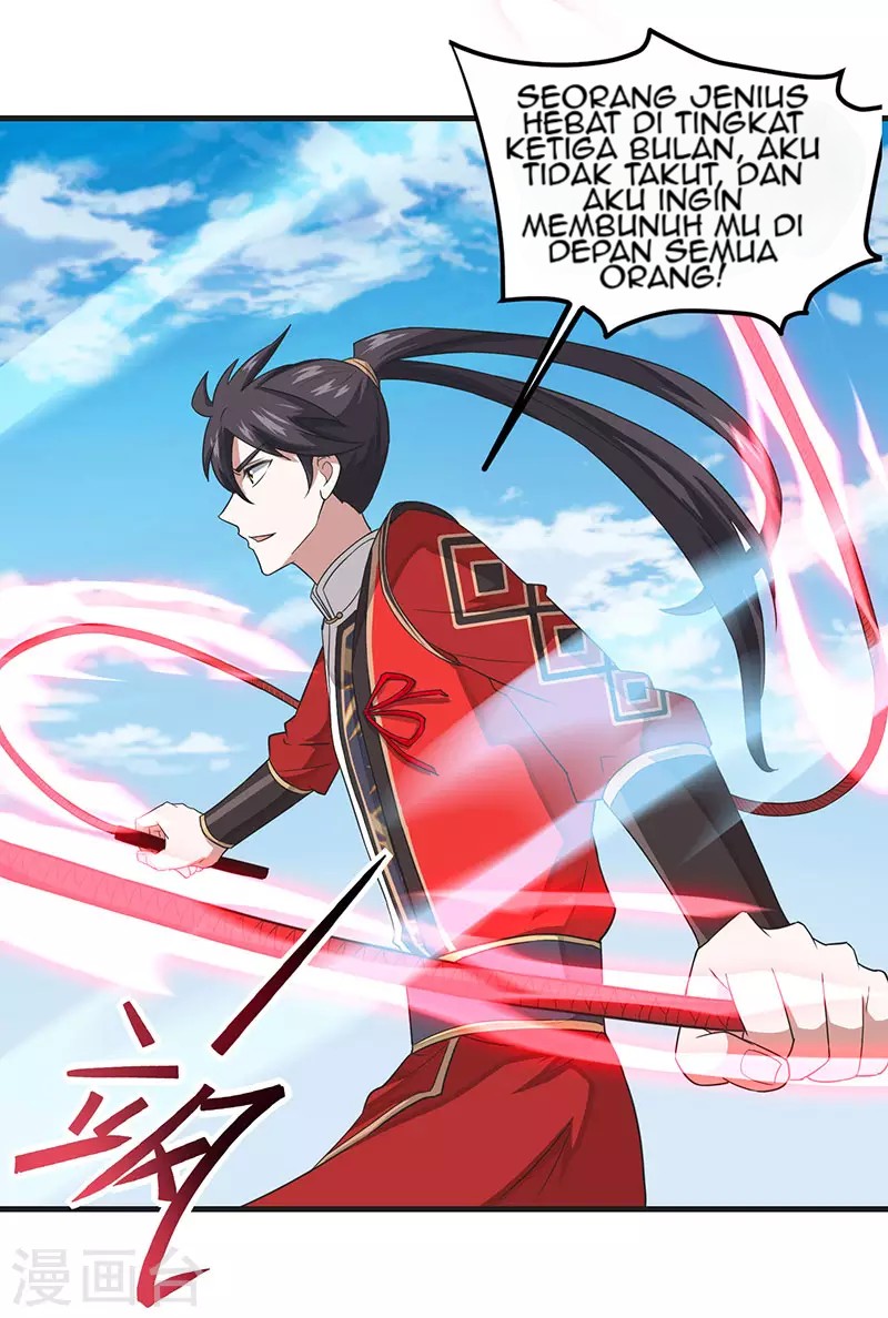 Return of Xiandi Chapter 77 - halaman 17