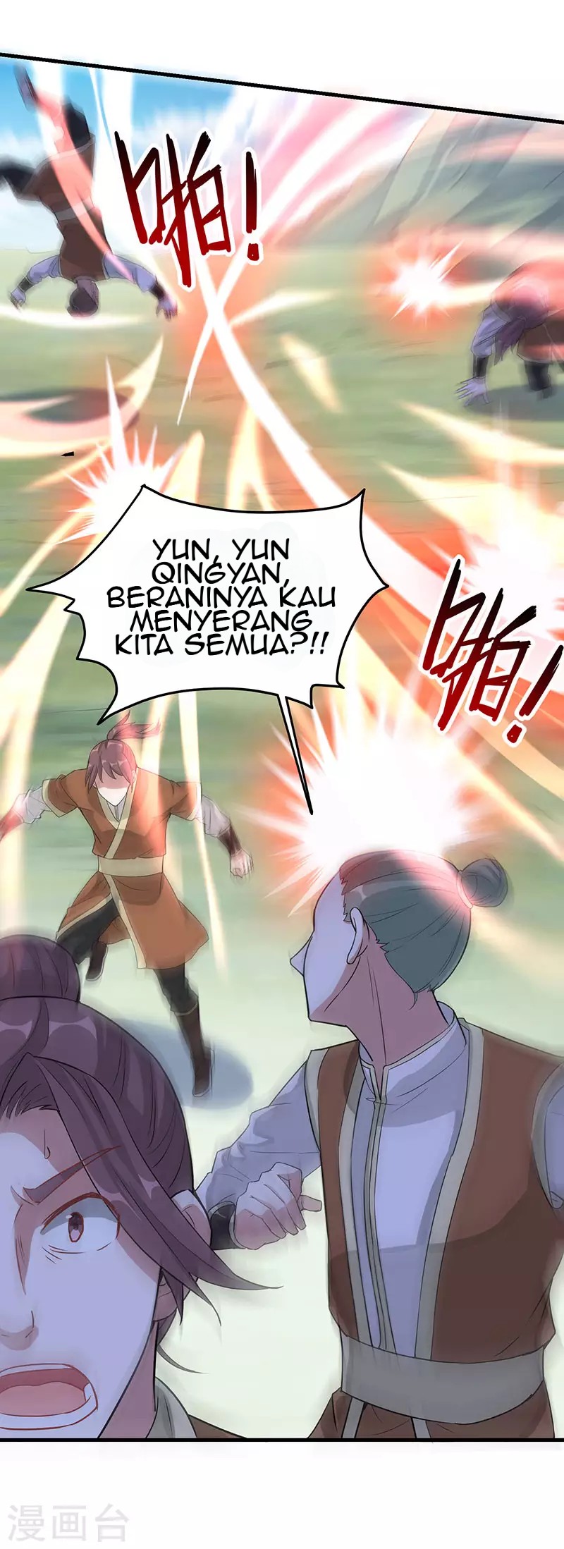 Return of Xiandi Chapter 77 - halaman 27