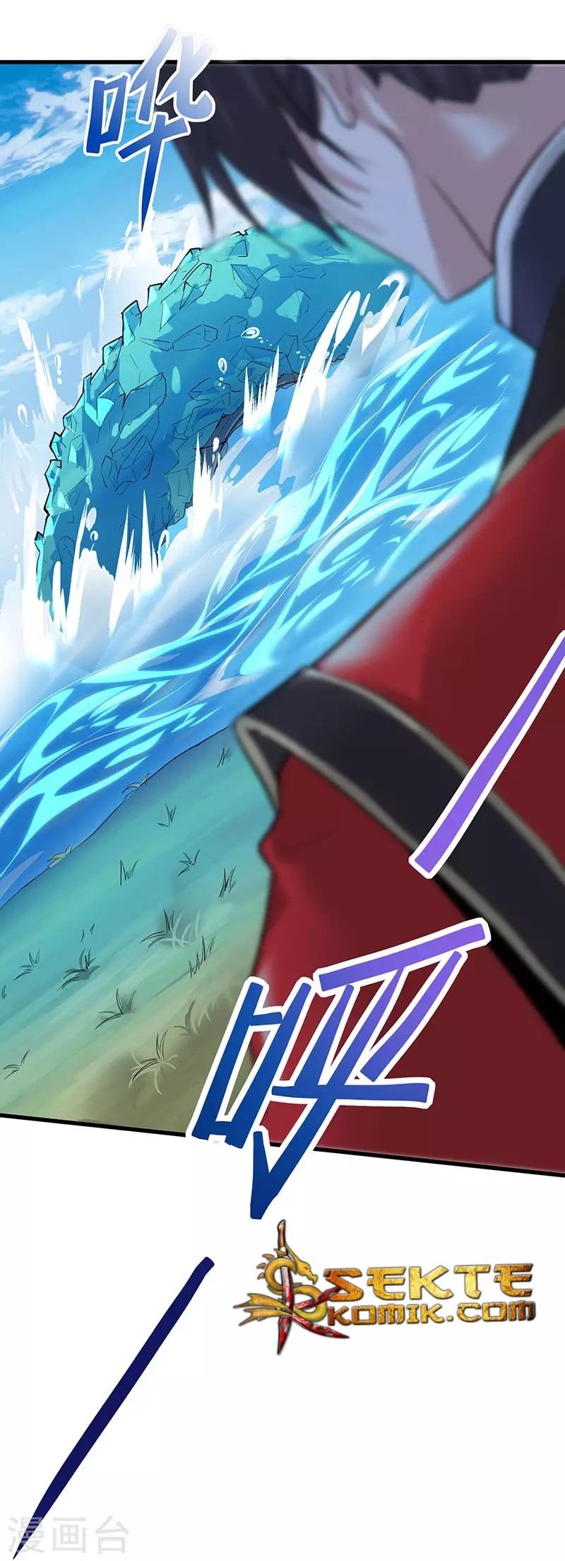 Return of Xiandi Chapter 77 - halaman 5