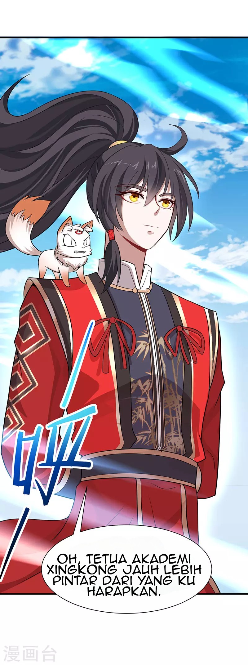 Return of Xiandi Chapter 77 - halaman 6