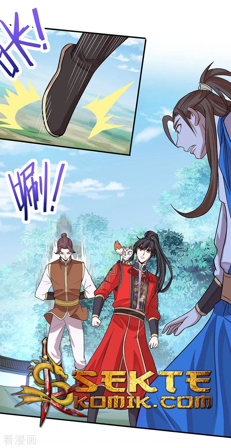 Return of Xiandi Chapter 78 - halaman 17