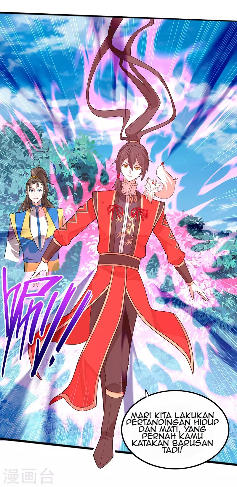 Return of Xiandi Chapter 79 - halaman 15