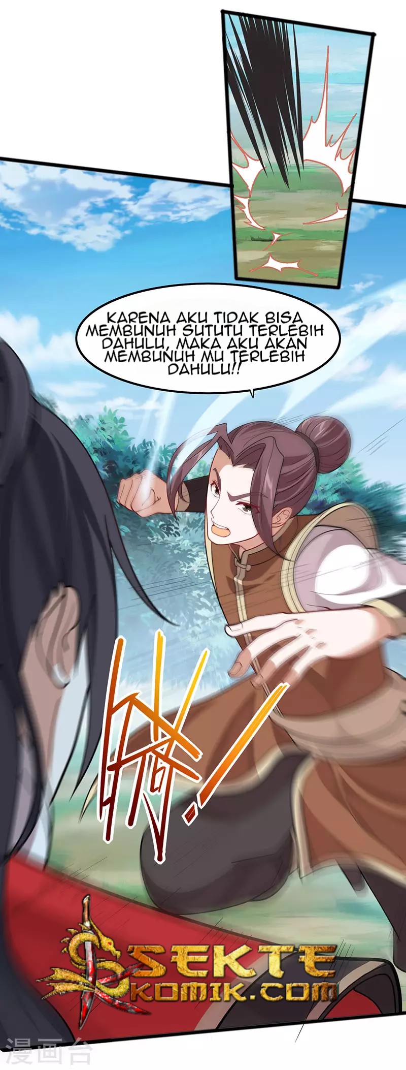 Return of Xiandi Chapter 79 - halaman 17