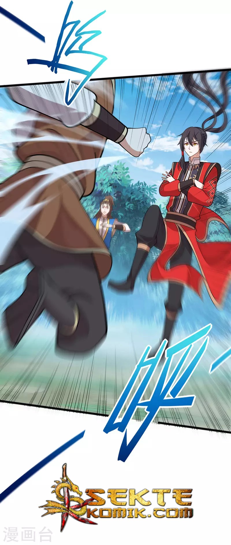 Return of Xiandi Chapter 79 - halaman 18