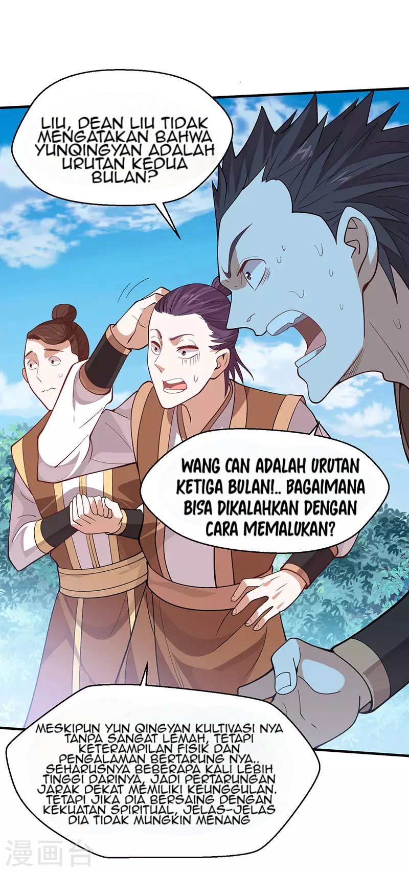 Return of Xiandi Chapter 79 - halaman 21