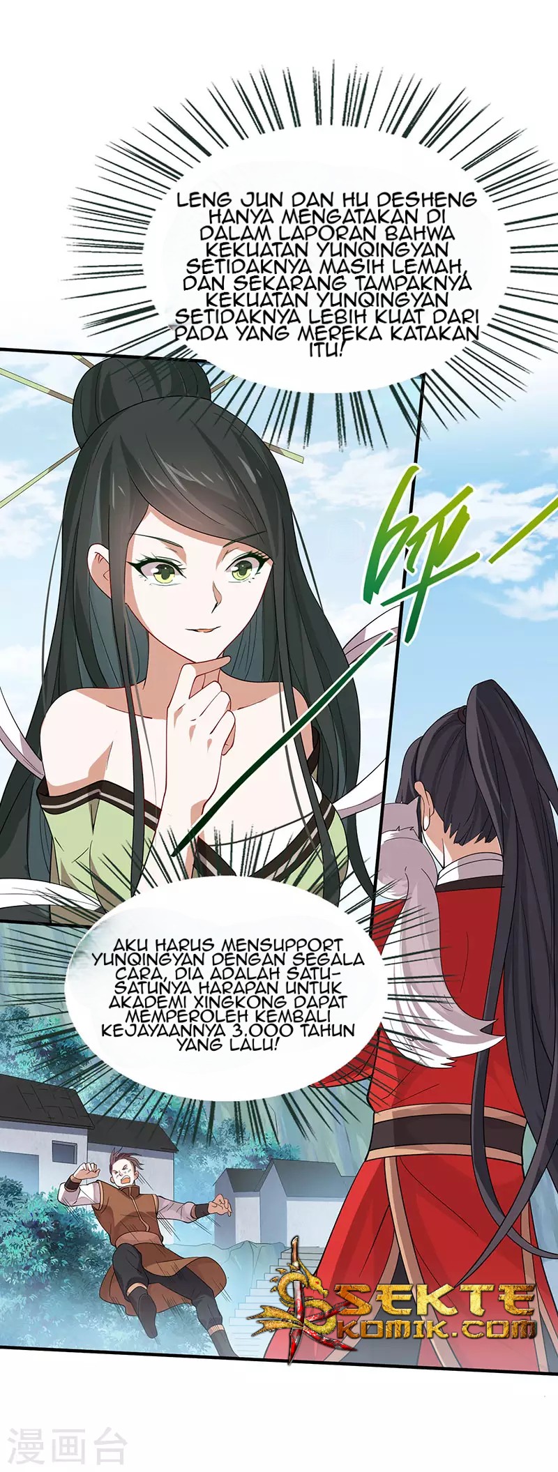 Return of Xiandi Chapter 79 - halaman 22